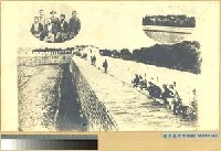 芝山岩事件相關照片藏品圖，第1張